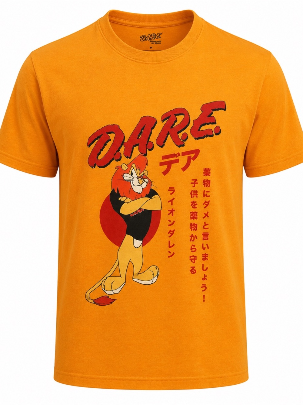 D.A.R.E. Lion Mascot Graphic T-Shirt Orange Japanese Print Size Small